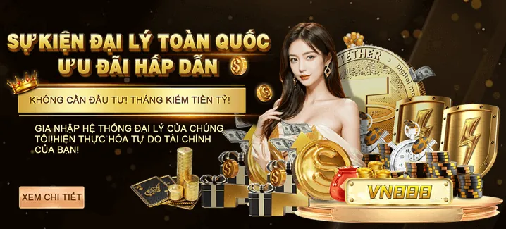 Tỷ Lệ Đổi Thưởng Hấp Dẫn